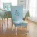 Comwarm poliéster Spandex estiramiento silla cubierta hojas estampado Floral Durable lavable polvo Hotel banquete comedor silla cubierta ali-57918847